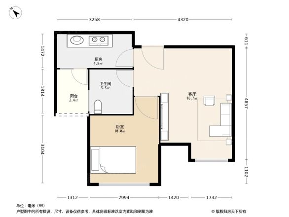 馨光华庭户型图