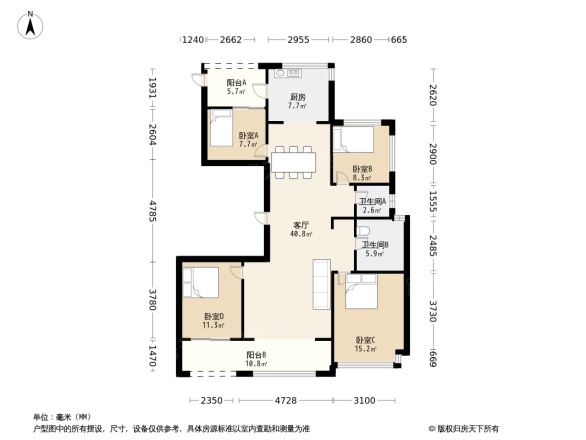 融信永兴首府