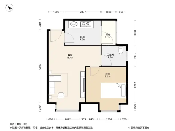 金泉阳光雅新苑