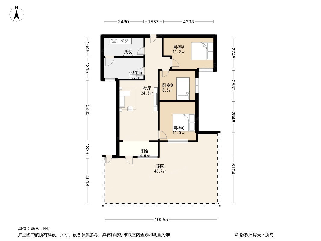 户型图0/1