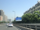 周边道路