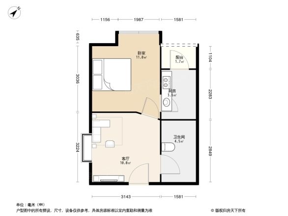 名城金典户型图