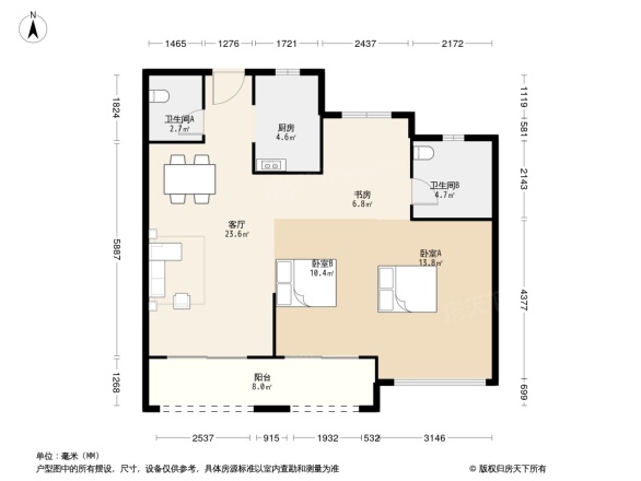 杭钢紫元旭润和府