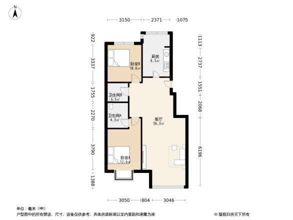 中国铁建绿港