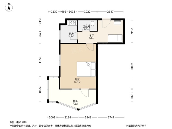 和平区南京路小区