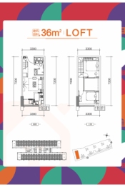 美的招商·东樾·蜜越2室2厅1厨1卫建面36.00㎡