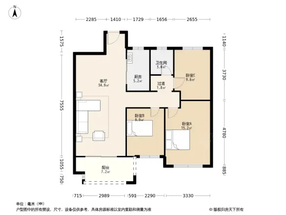 伟星公园大道北峯