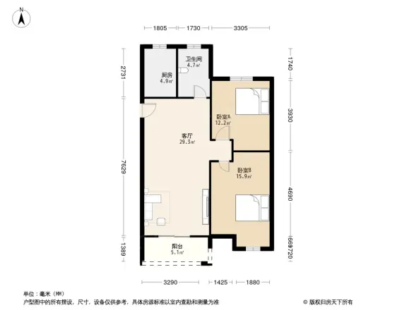 伟星公园大道北峯