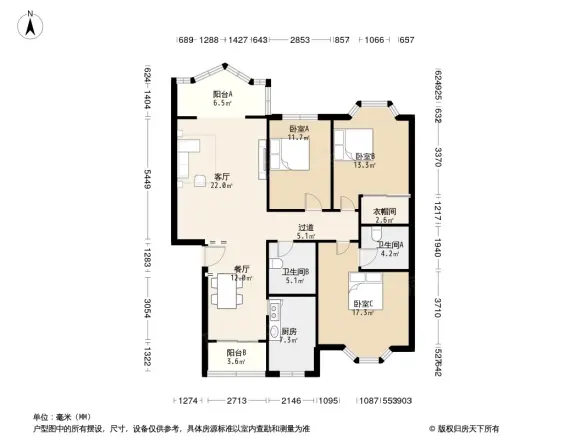 阳光家园户型图