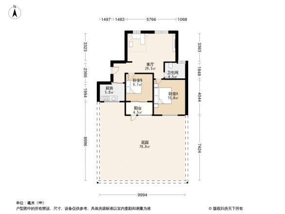 建业高尔夫花园