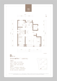 绿城·桂语听澜3室2厅1厨2卫建面104.00㎡