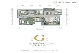 金为领地·悦城4室2厅1厨2卫建面116.0㎡