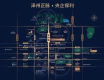晋城保利和光尘樾交通图