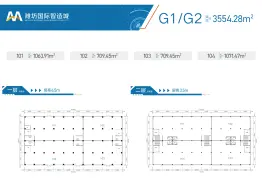 潍坊国际智造城1室1厅建面3554.28㎡