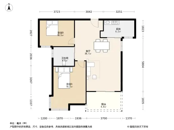 紫阳金利屋