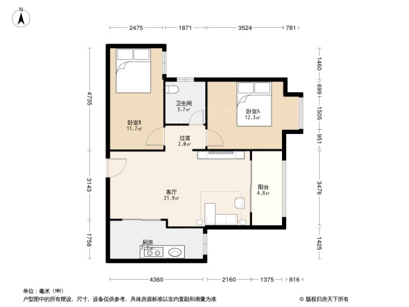 保利椰风半岛