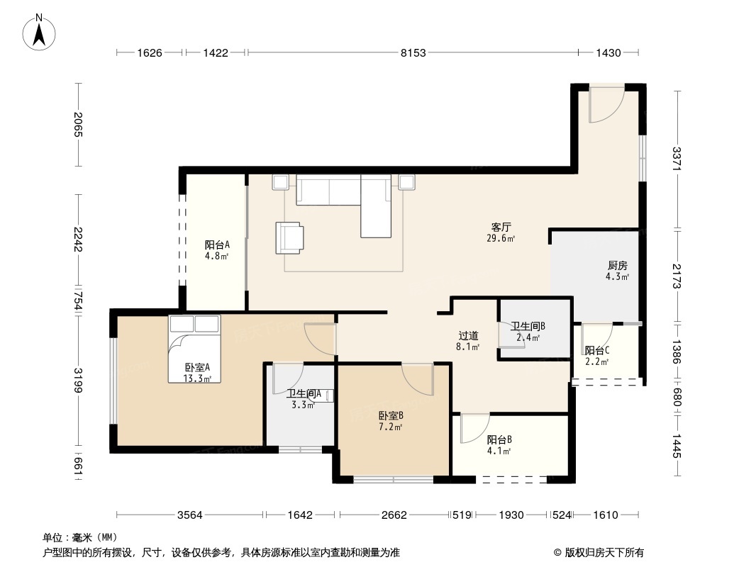 户型图0/1