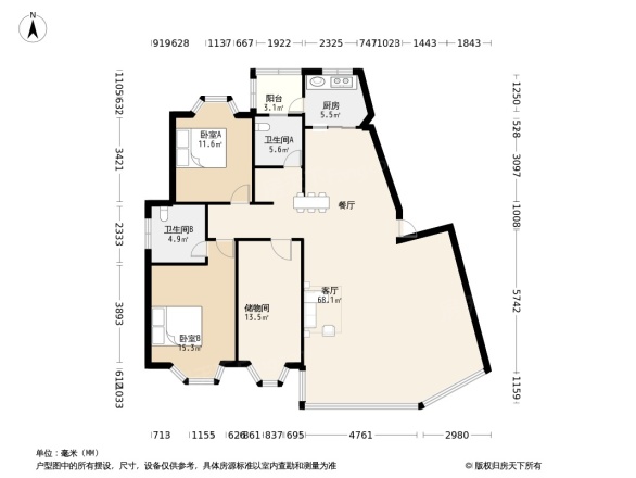 五彩点金苑