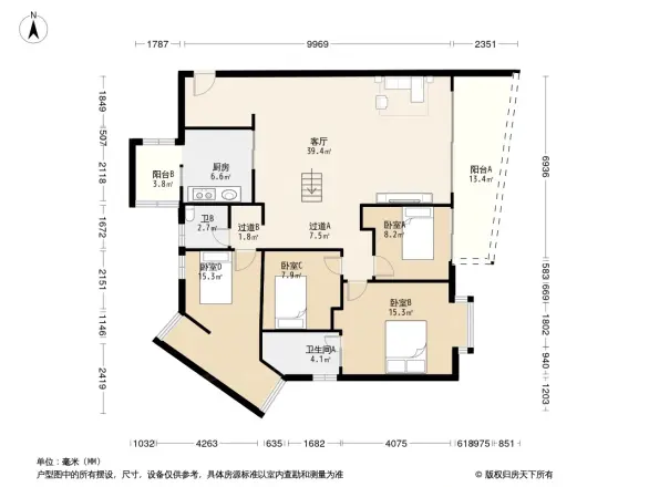 韵叶花园