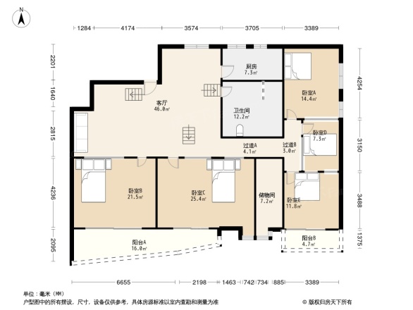 韵叶花园