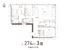 万科大都会滨江3室2厅1厨3卫建面273.0㎡