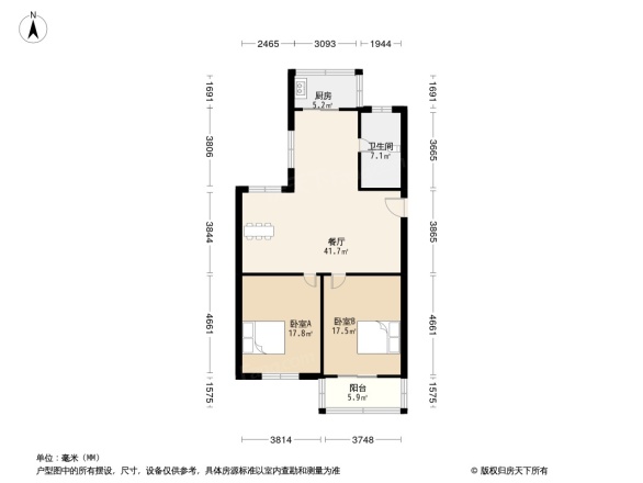 八菱花园别墅