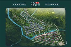 小桥温泉度假区[昌宁]