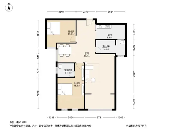 友邦皇家公馆