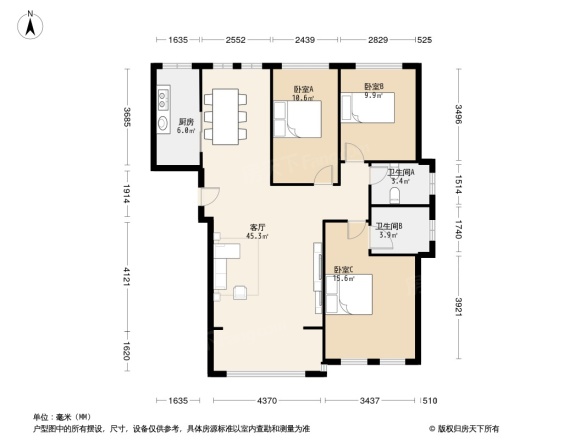 友邦皇家公馆