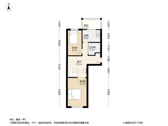 紫荆花社区