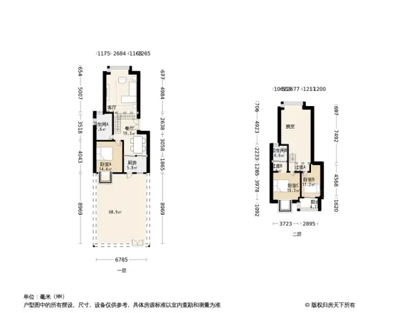 边城水恋