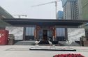 保利逸都和府实景图