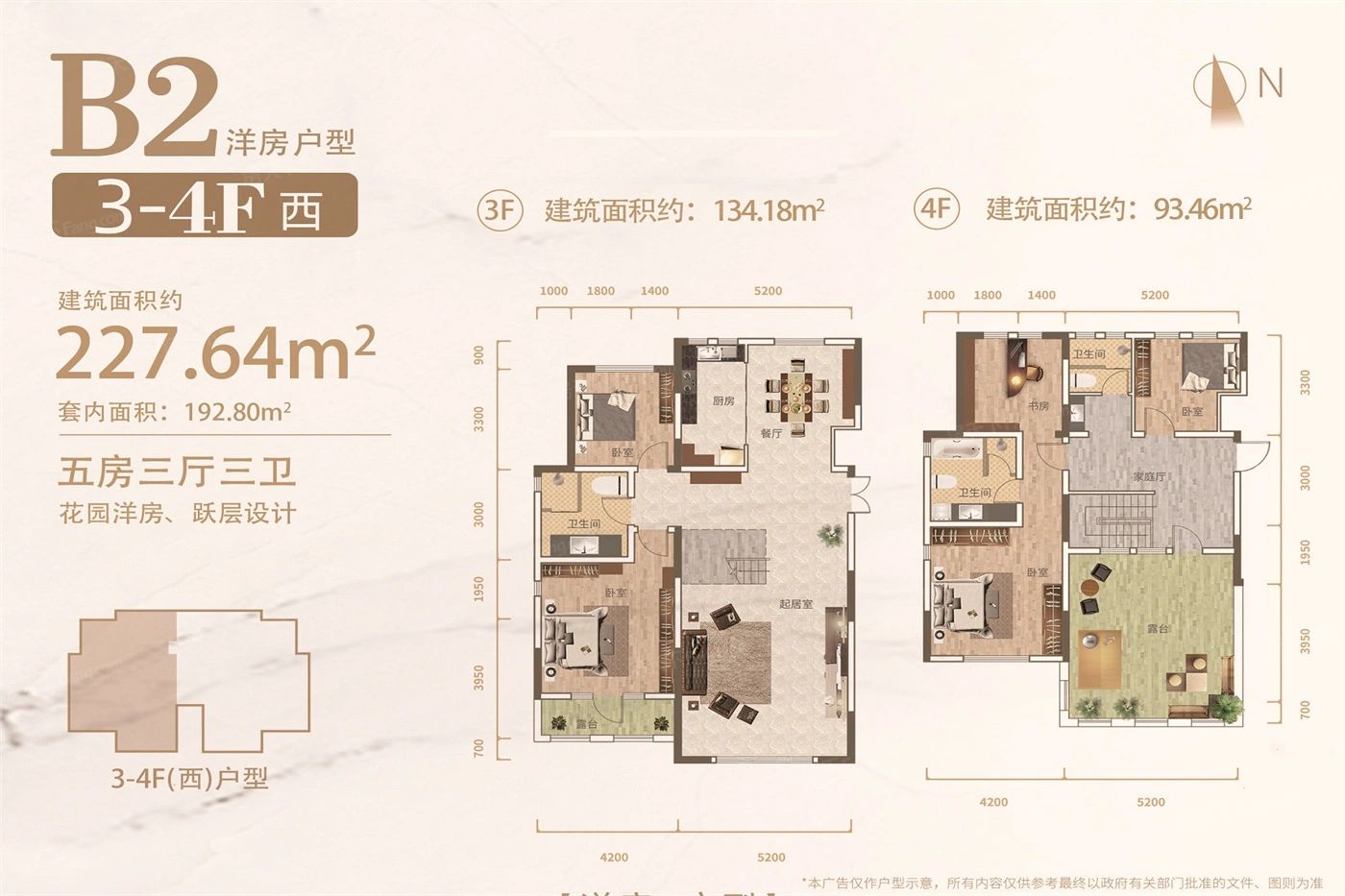 户型图1/1