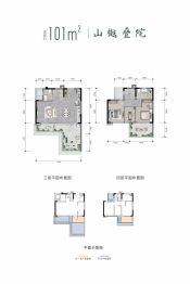 观山樾3室2厅1厨2卫建面101.0㎡