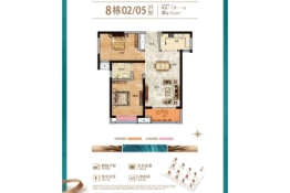 开元·西湖春天2室2厅1厨1卫建面79.50㎡