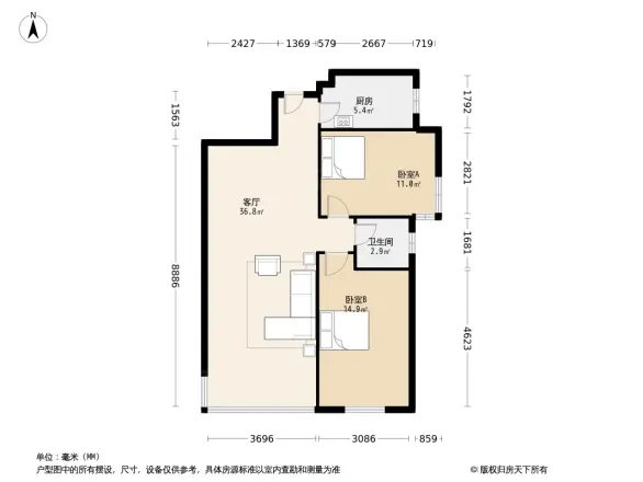 永隆国际社区