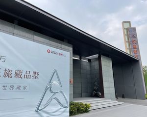 渝太润达丰悦蓉东方4室2厅南