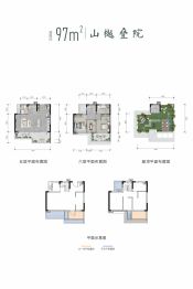 观山樾3室2厅1厨2卫建面97.0㎡