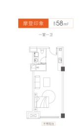 金鹰·书香楼1室1厅1厨1卫建面58.00㎡