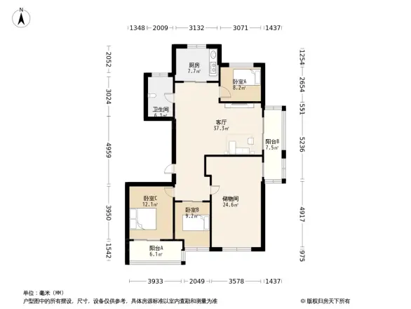 馥园鉴湖一号