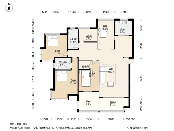 永利中央公馆