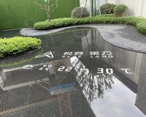 渝太润达丰悦蓉东方4室2厅南