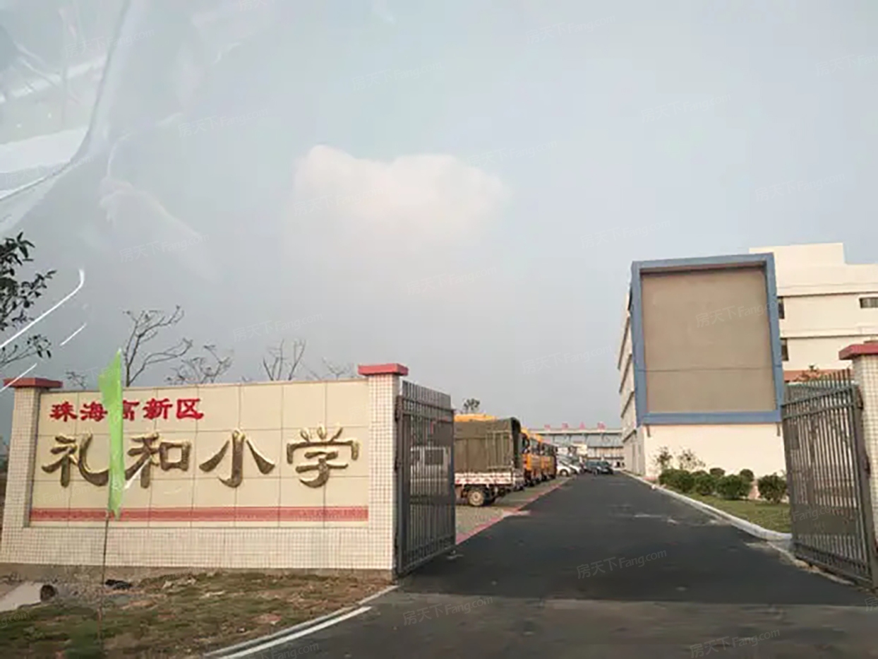 美的宝龙城周边配套