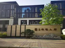 中建林溪上郡 满二 交通便利 双卫生间 次新房 南北通透