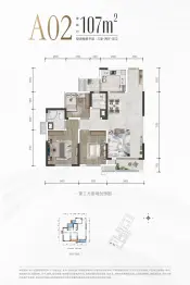 美的东樾玖院3室2厅1厨2卫建面107.00㎡