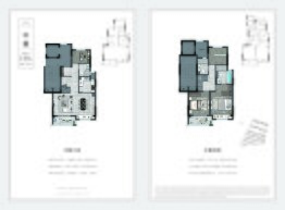 香悦和鸣府4室2厅3卫建面139.00㎡