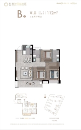 金茂长沙国际社区3室2厅1厨2卫建面112.00㎡