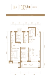 红树·长河湾3室2厅1厨2卫建面109.00㎡