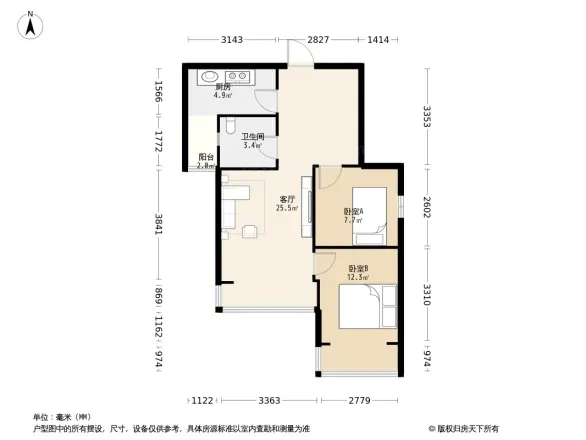 国创光谷上城