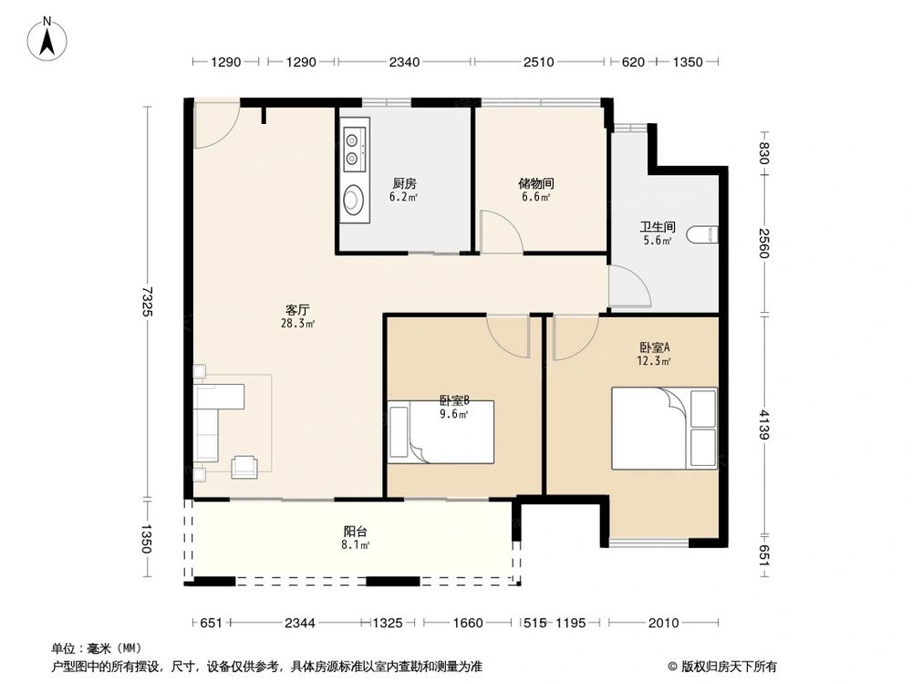 户型图